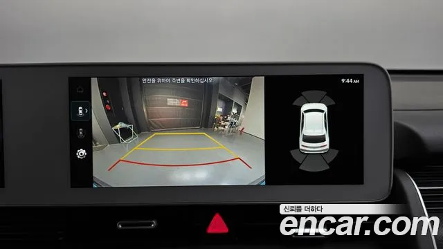 Hyundai Ioniq 5 — фото 14