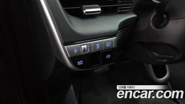 Hyundai Ioniq 5 — фото 20