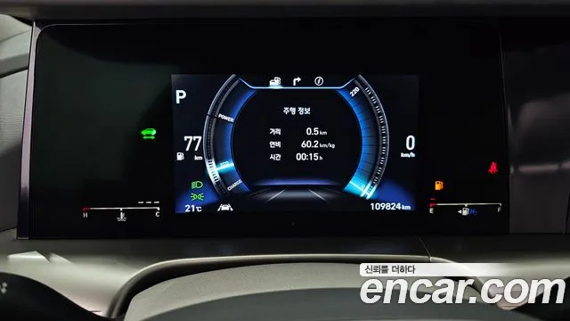 Hyundai Nexo — фото 7