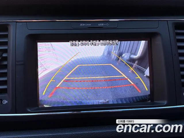 Kia Carnival — фото 13