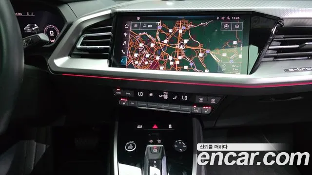 Audi Q4 e-tron — фото 13