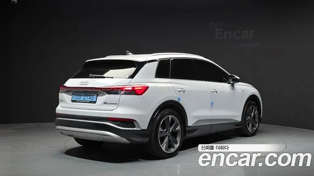 Audi Q4 e-tron — фото 2