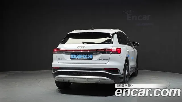 Audi Q4 e-tron — фото 4
