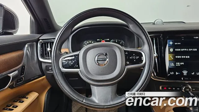Volvo S90 — фото 13