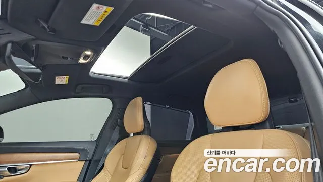 Volvo S90 — фото 19