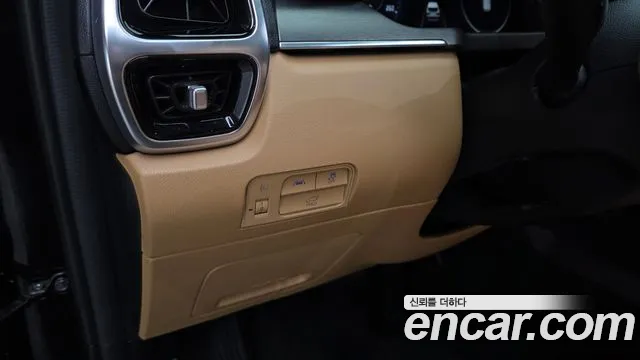 Kia Sorento — фото 28