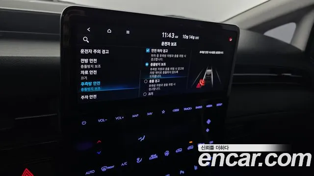 Hyundai Staria — фото 16