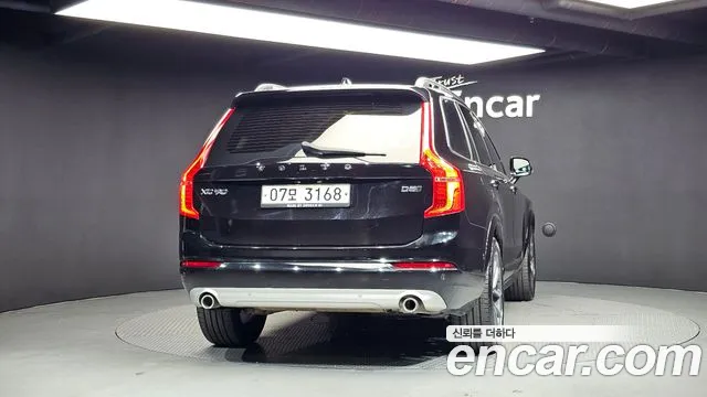 Volvo XC90 — фото 4