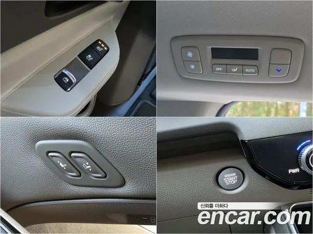 Kia Carnival — фото 17