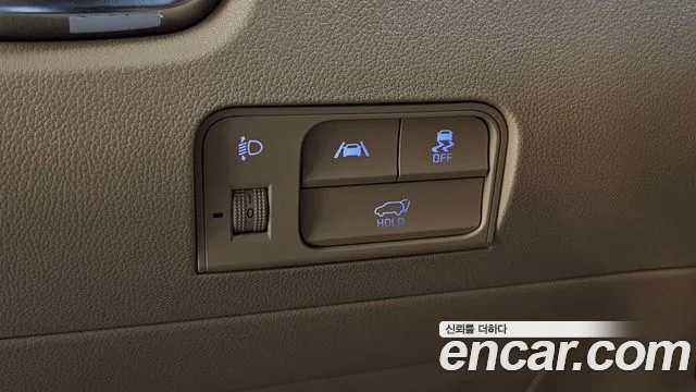 Kia Sorento — фото 13