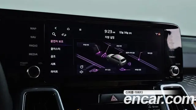 Kia Sorento — фото 17