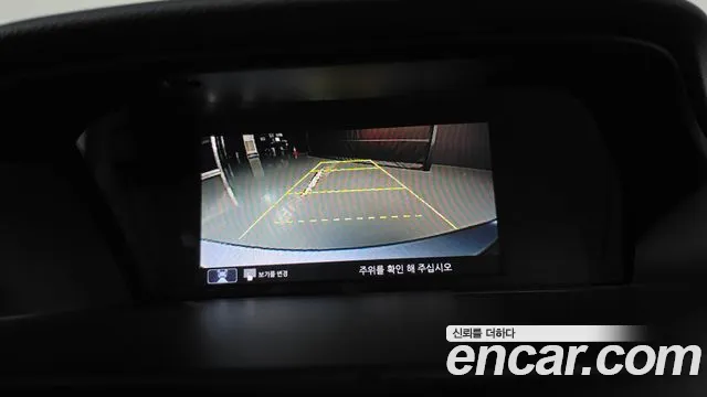 Honda Accord — фото 13