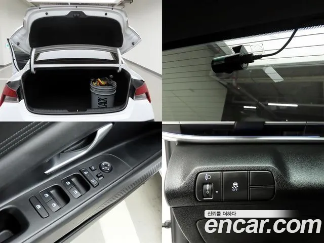 Hyundai Avante — фото 18