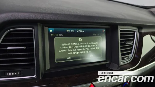 Hyundai Genesis — фото 19