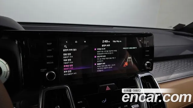 Kia Sorento — фото 14