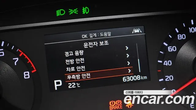 Kia Soul — фото 17