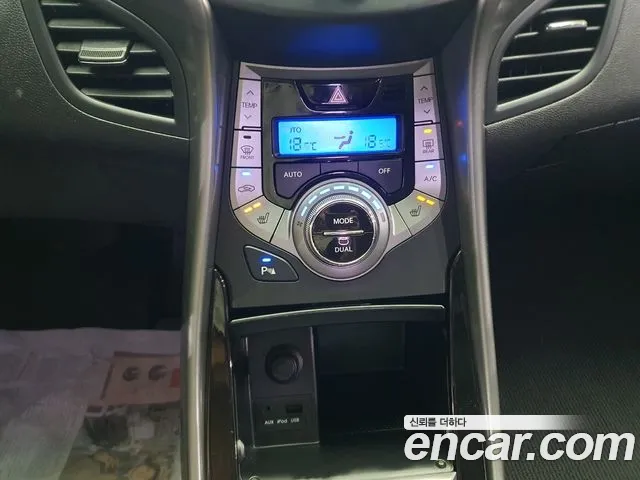 Hyundai Avante — фото 13