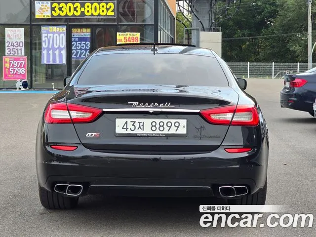 Maserati Quattroporte — фото 4