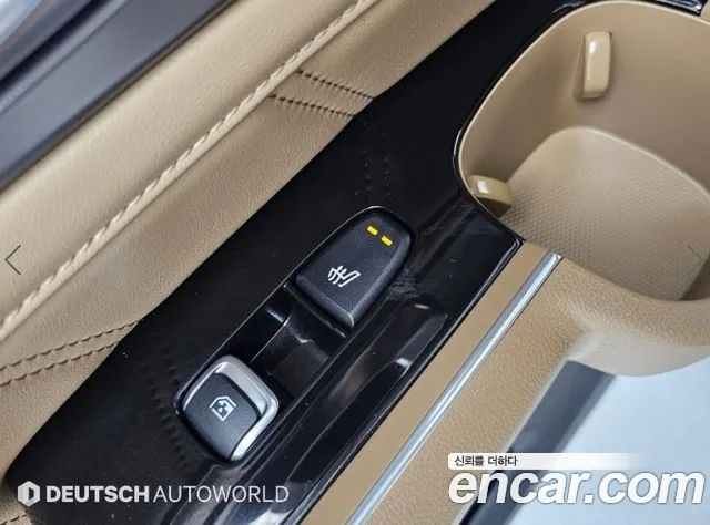 Kia Sorento — фото 16