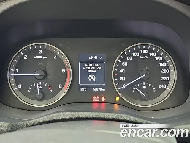 Hyundai Tucson — фото 6