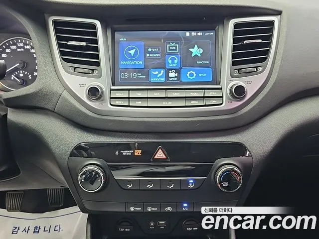 Hyundai Tucson — фото 10