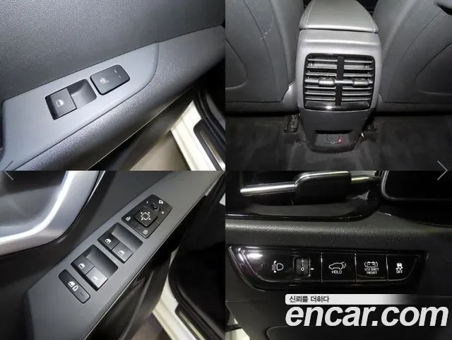 Kia Niro — фото 18