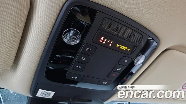 Kia Carnival — фото 18