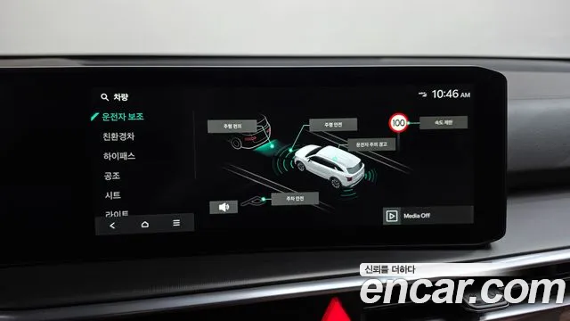 Kia Sorento — фото 18