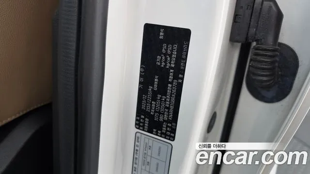 Kia Sorento — фото 31