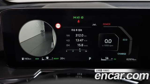 Kia Sorento — фото 8