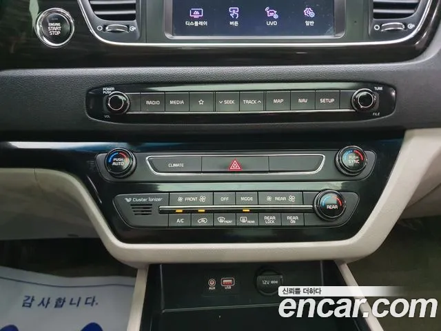 Kia Carnival — фото 13