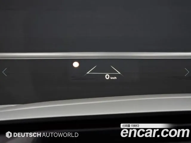 Kia Sorento — фото 18