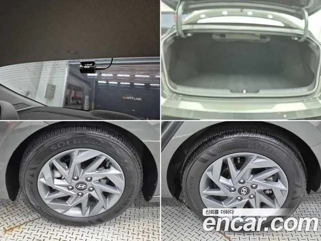 Hyundai Avante — фото 20