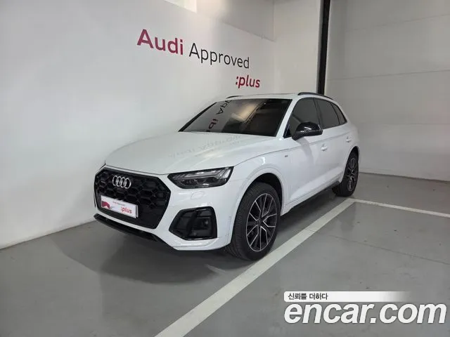 Audi Q5 — фото 1