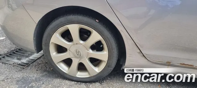 Hyundai Avante — фото 11