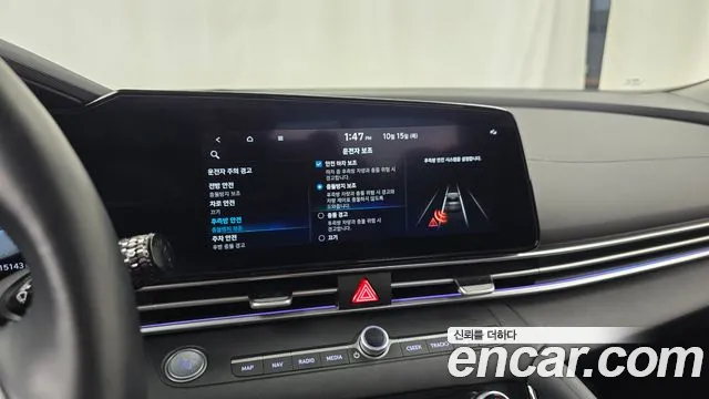 Hyundai Avante — фото 30