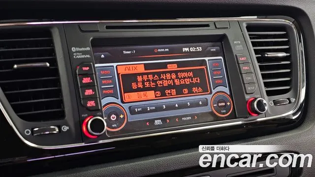 Kia Carnival — фото 15