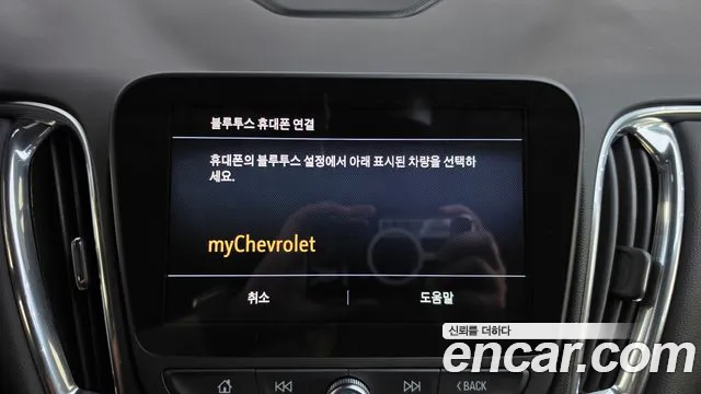 ChevroletGMDaewoo Malibu — фото 31