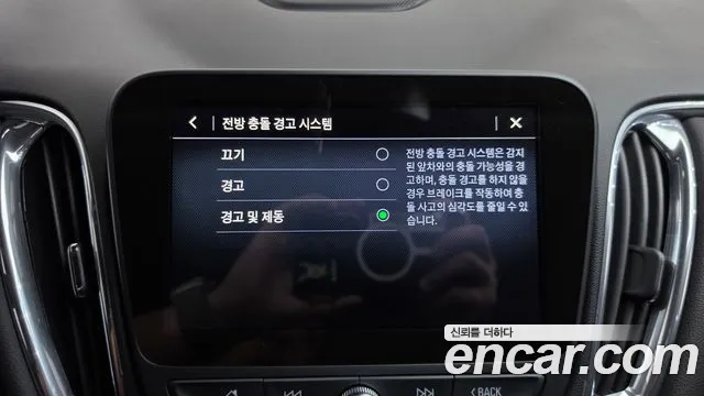 ChevroletGMDaewoo Malibu — фото 34