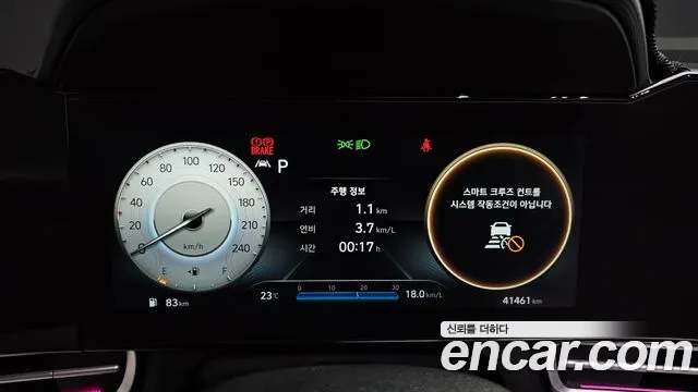 Hyundai Avante — фото 8