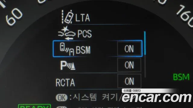 Toyota RAV4 — фото 17