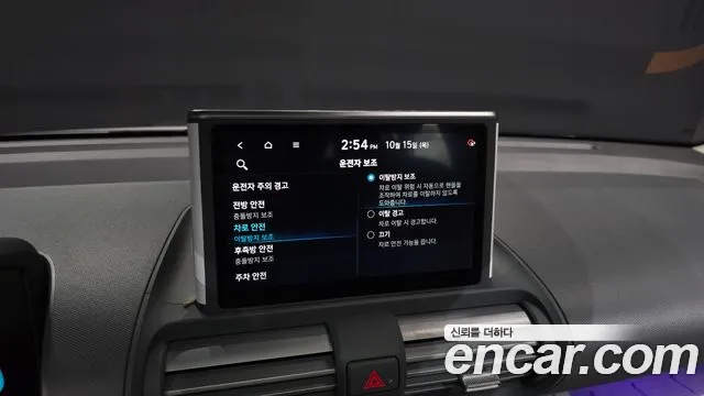 Hyundai Casper — фото 27