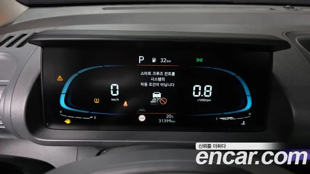 Hyundai Casper — фото 8