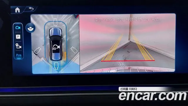 Mercedes-Benz GLS-Class — фото 16