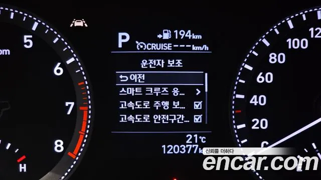 Hyundai Grandeur — фото 16