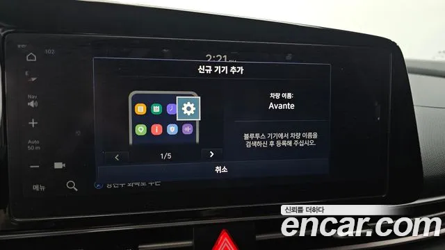 Hyundai Avante — фото 16