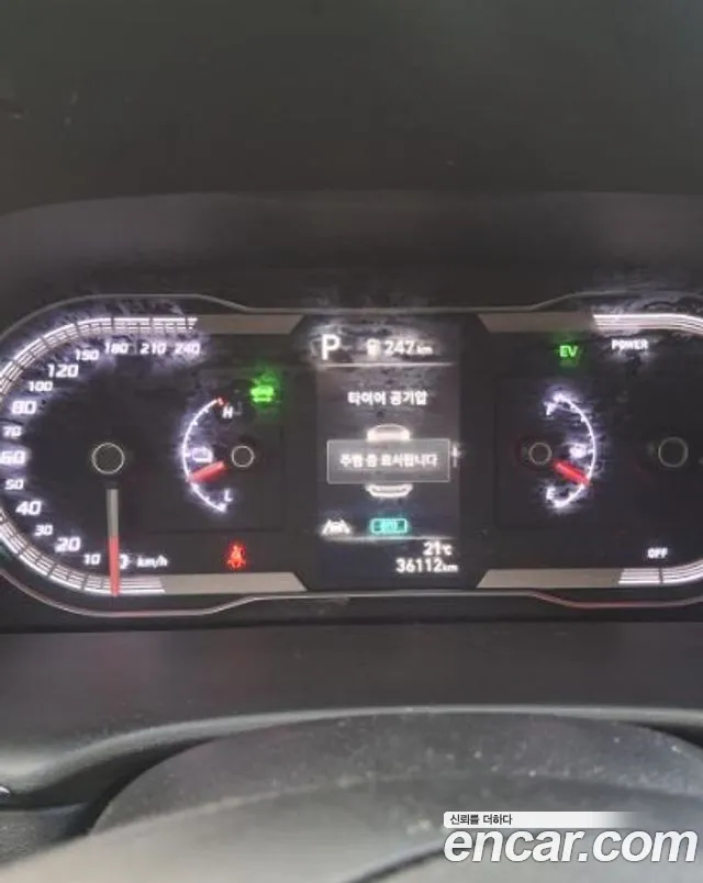 Hyundai Tucson — фото 4