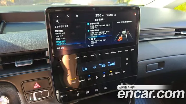 Hyundai Staria — фото 29