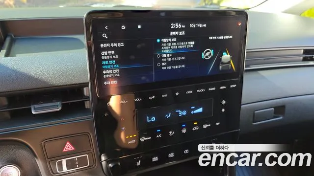 Hyundai Staria — фото 30