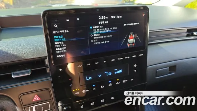 Hyundai Staria — фото 31